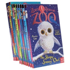 Zoe’s Rescue Zoo Series 2 By Amelia Cobb: 10 Books Set (11-20) – Ages 5-8 – PB