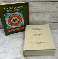 Rig Veda Samhita Sacred Hindu Texts SANSKIRT Hymns FIRST EDTION 1998 INDIA
