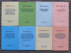 1 Korean Ideology Book From The Foreign Language Publishing House, Choose One