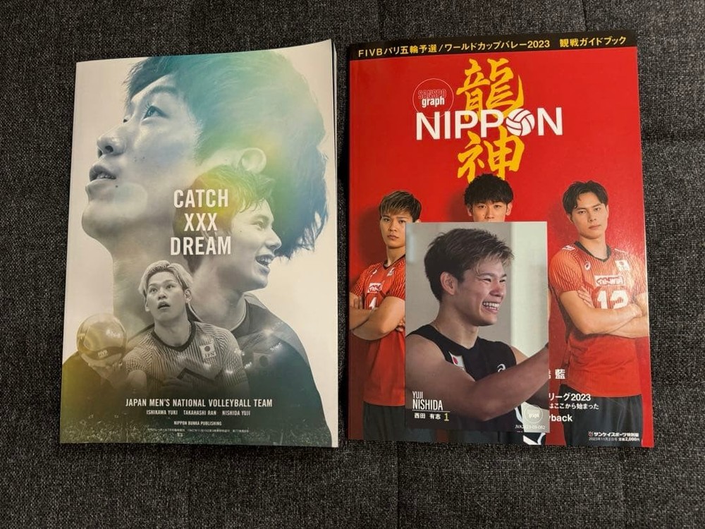 Japan Men’s Volleyball National Team Magazine Set of 2 FIVB Paris Olympics Guide