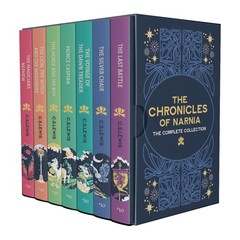 The Chronicles of Narnia: The Complete 7 Vol. Boxed Set by C.S. Lewis Hardcover
