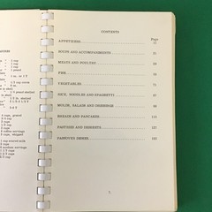 Chicago Illinois Anshe Emet Synagogue 1990s community Jewish Cookbook SEE INDEX