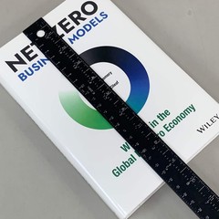 WILEY John Motgomery & Mark Van Clieaf; Net Zero Business Models 416 PAges