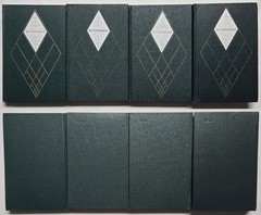 Иван Тургенев – Собрание сочинений в 12 томах (в 11 книгах) 1975-1979 Turgenev