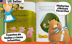 Cuentos para Niños de 2 Años/ Tales for 2 Year Olds (Spanish Edition)