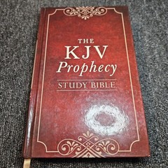 KJV Prophecy Study Bible by Christopher D. Hudson (2016, Hardcover)