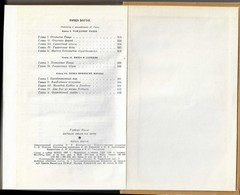 Первые люди на луне Библиотека Приключений 1968