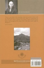 My Life and Quest by Arthur Osborne – Bhagavan Sri Ramana Maharshi