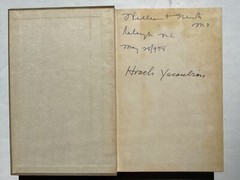 Lot of 4 Civil War Books with dust jackets memoir Richmond Bruce Catton etc