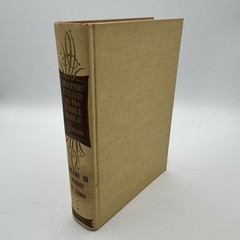 1955 Simeon Expository Outlines Bible Zondervan Hardcover Choose Your Own Bundle