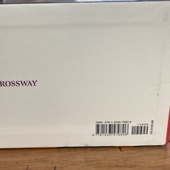 Crossway The Biggest Story Curriculum Box Set 6-Volume, 104 Bible Lessons, 992pp