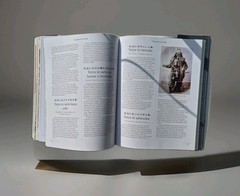 Sun Tzu THE ART OF WAR Illustrated 2008 Sweetwater Press HC 8.5×11 584 Pages