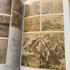Hokusai Katsushika The genius Ukiyo-e Painter Artworks Collection Book 2016