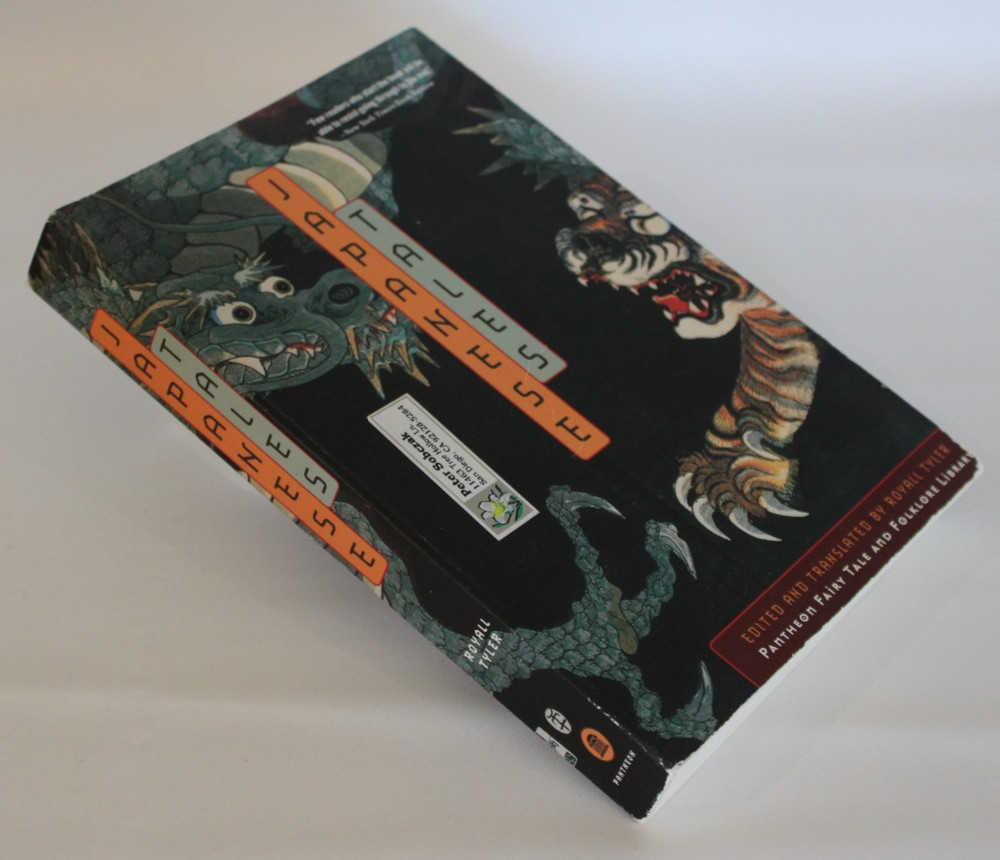 Japanese Tales – Edited & Translated by Royall Tyler – 1987 Paperback Edition