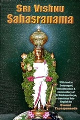 Sri Visnu Sahasranama, Tapasyananda, Swami