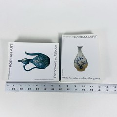 Handbook of Korean Art: White Porcelain & Punchong Ware, Earthenware & Celadon