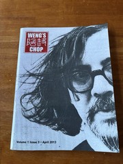 Weng’s Chop * Volume 1: #3 * Horror/Cult Movie Zine * Paxton * Jess Franco Cover