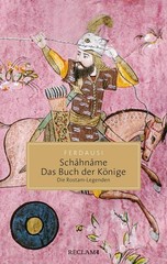 Jürgen Ehlers A Schāhnāme – Das Buch der Könige: Die Ros (Paperback) (UK IMPORT)