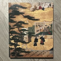 Turning Point: Oribe & 16th-Century Japan HC Yale Univ Press 2003 Illus Index