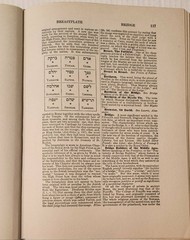 RARE ANTIQUE 1916 Encyclopedia of Freemasonry Albert Mackey 2 Vol. Set Embossed