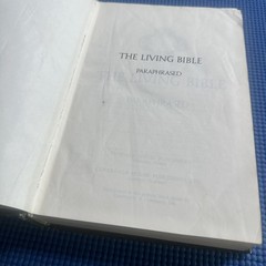 Living Bible Paraphrased Tyndale
