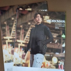 Workman Catalog Fanwear EXILE Workwear 2026 & Zero Stage 2 Volumes