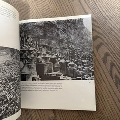 ARCHITECTURE WITHOUT ARCHITECTS by Bernard Rudofsky 1964 Vintage Ancient History