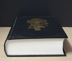 Толковая Библия Bible Talkovaja Hardcover Russian Orthodox Bible #2