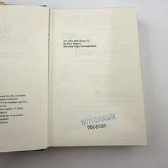 THE GIANTS J.M.G. LeClezio HCDJ First American Edition 1975