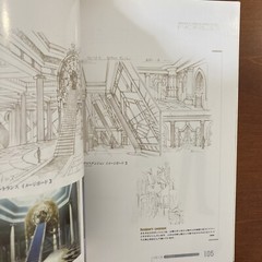 Persona 3 Official Design Works Illustration Game Anime Art Book Illustration