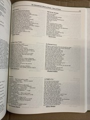 Vines Of Victory The National Library of Poetry Hairfield VG