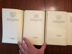 The Lord of the Rings J.R.R. Tolkien 1961 1st editions, 10th/8th/8th impressions