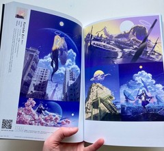 Pixiv Visions 2023 Illustrators Art Book Mika Pikazo English Japanese US Seller
