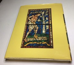 Medieval Gardens John Harvey Hardcover 1981