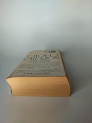 William Styron – Sophie’s Choice – Paperback Film/TV Adaptation