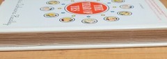 THE YEAR OF YES By Maria Dahvana Headley – Hardcover **Mint Condition**