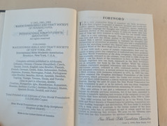 New World Translation of Holy Scriptures 1984 Watchtower Bible Tract Society