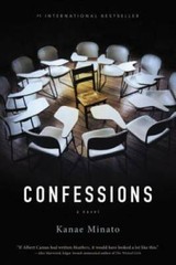 Confessions – Paperback By Minato, Kanae – GOOD