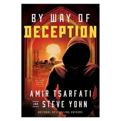 By Way of Deception, Amir Tsarfati