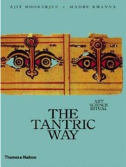The Tantric Way: Art, Science, Ritual – Paperback By Ajit Mookerjee – GOOD