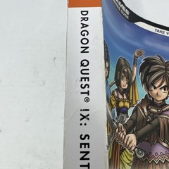 Dragon Quest IX Sentinels of the Starry Skies Official Brady Games Guide