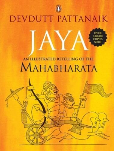 Jaya: An Illustrated Retelling of the Mahabharata – Paperback – GOOD