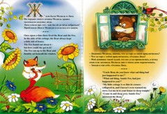 Set of 6 Bilingual Russian English Fairy Tales Children Books Kids Folk Tales