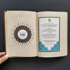 Holy Quran Book by Hamid Aytaç, Arabic Mushaf with box, Gilded Page Edges