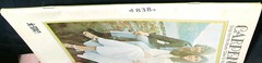 Carpenters Close To You Ticket To Ride 1969 Vintage Piano Vocal Music Book 838a