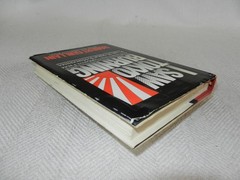 WW II Vichy French journalist in Japan 1941-1945 „I SAW TOKYO BURNING”