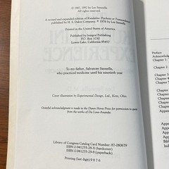 The Kundalini Experience: Psychosis or Transcendence by Lee Sannella, MD 1992 SC