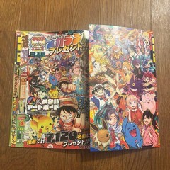 Weekly Shonen Jump 2025 #36 37 w/ Pokemon collab stickers One Piece Pikachu