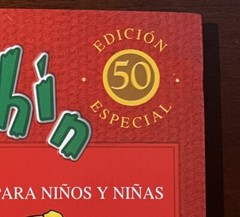 Barbuchin kids book Guatemala Special Edition 50th Anniversary CD Included
