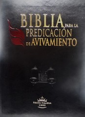 La Biblia Para La Predicación De Avivamiento – Estudio RVR 1960 Negra *SKU1-4*
